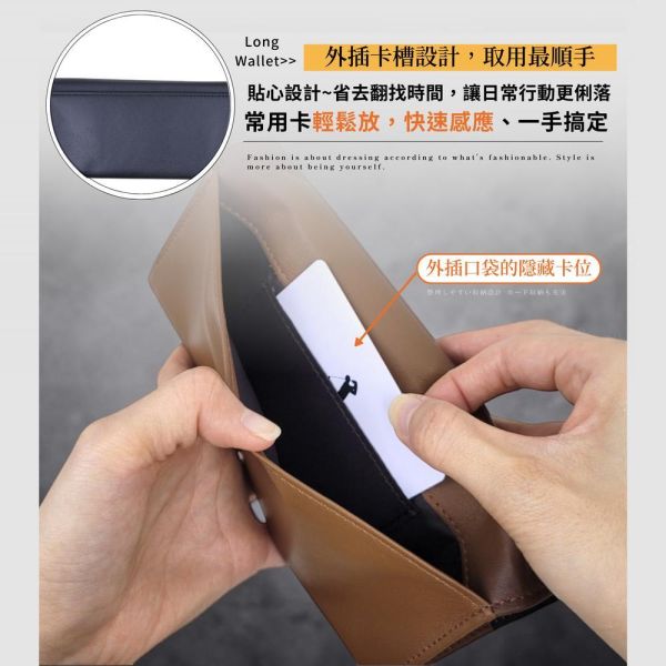 羊皮二折西裝包長夾男夾-HIRO【LH1145】 