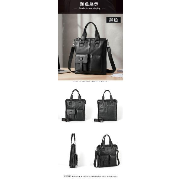 頭層牛皮豎款手提包男包【LB1242】 