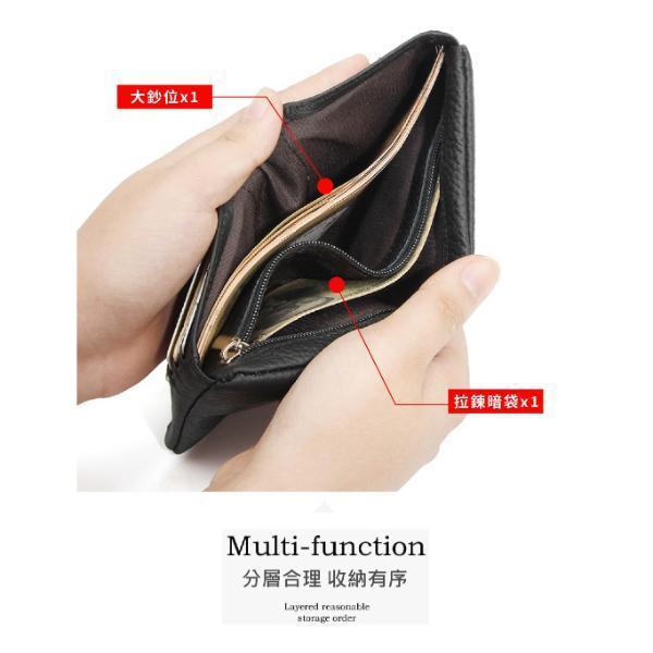 頭層牛皮9卡位短夾女夾【LH1131】 