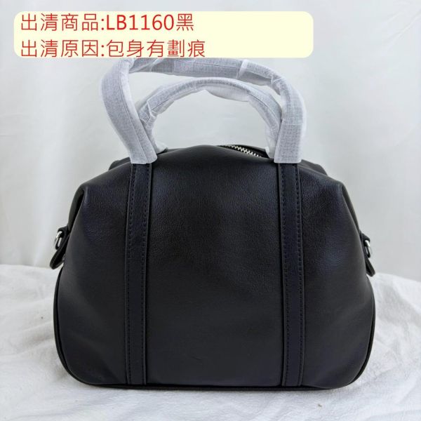 【喜番屋】瑕疵出清品【SP29】 