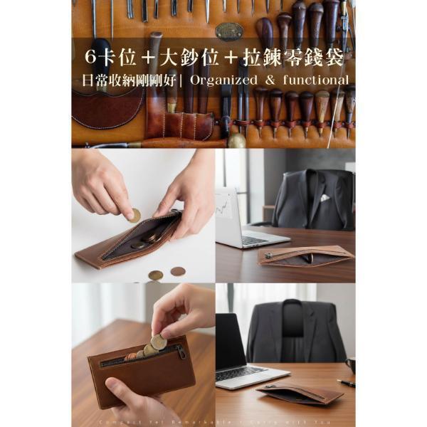 頭層瘋馬牛皮極薄長夾男夾【LH1110】 真皮,牛皮,男夾,長夾,皮夾,錢包