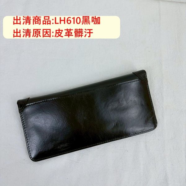【喜番屋】瑕疵出清品【SP92】 