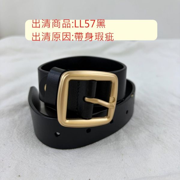 【喜番屋】瑕疵出清品【SP190】 