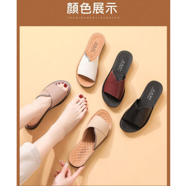 乳膠軟墊女士防滑室外拖鞋-福利品【LS33】 