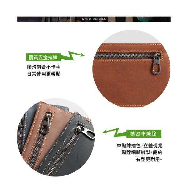 頭層瘋馬牛皮極薄長夾男夾【LH1110】 真皮,牛皮,男夾,長夾,皮夾,錢包