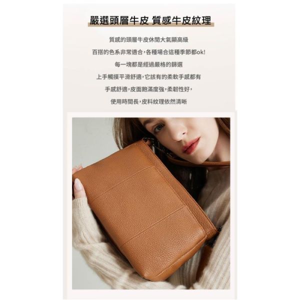 出清-頭層牛皮三層收納軟皮肩背包女包【LB1280】 真皮,牛皮,女包,手提包,水桶包