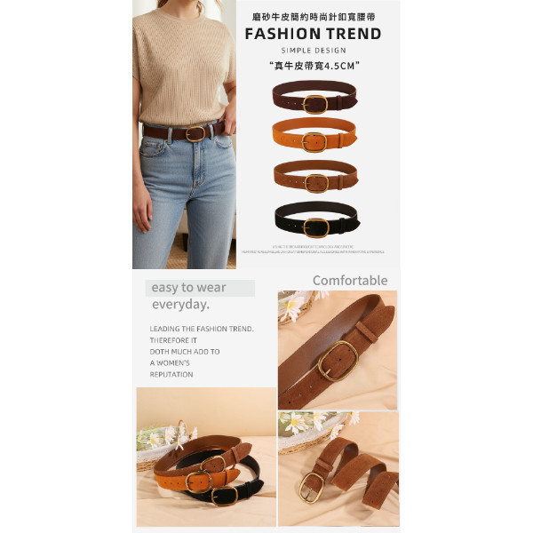 磨砂牛皮帶寬4.5CM女士針扣腰帶【LL249】 