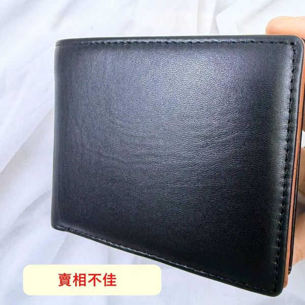 【喜番屋】瑕疵出清品【SP15】 