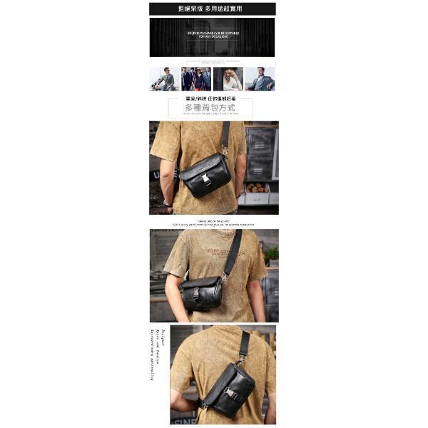 頭層牛皮翻蓋肩背小包男包【LB1220】 