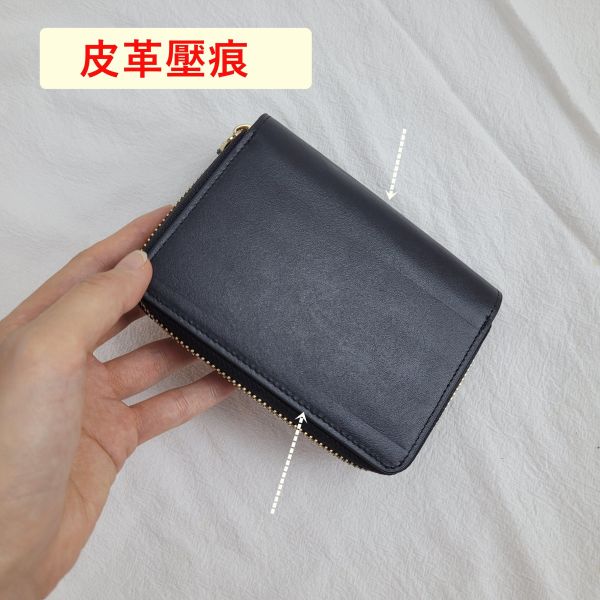 【喜番屋】瑕疵出清品【SP12】 