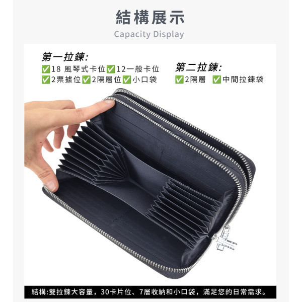 羊皮手工編織30卡位雙拉鍊長夾女夾【KN22】 