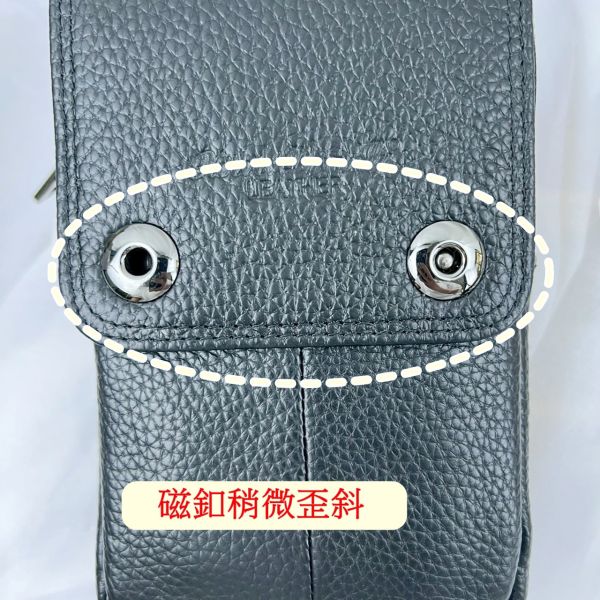 【喜番屋】瑕疵出清品【SP15】 