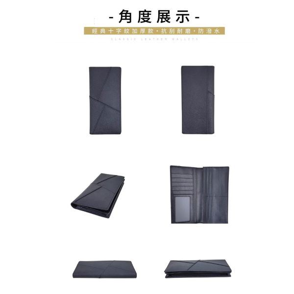 頭層牛皮二折西裝包長夾男夾【LH1127】 真皮,牛皮,男夾,長夾,皮夾,錢包