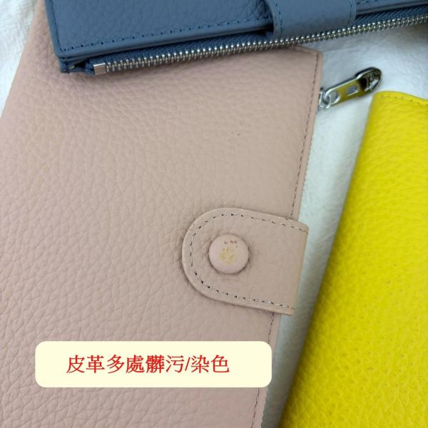 【喜番屋】瑕疵出清品【SP106】 