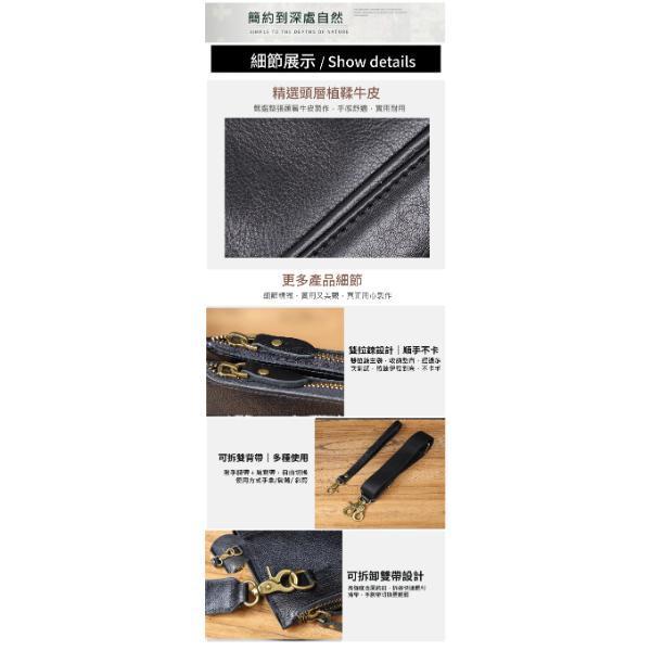 頭層植鞣牛皮男士三隔層薄款肩背小包男包【LB1256】 