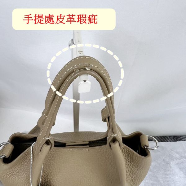 【喜番屋】瑕疵出清品【SP24】 