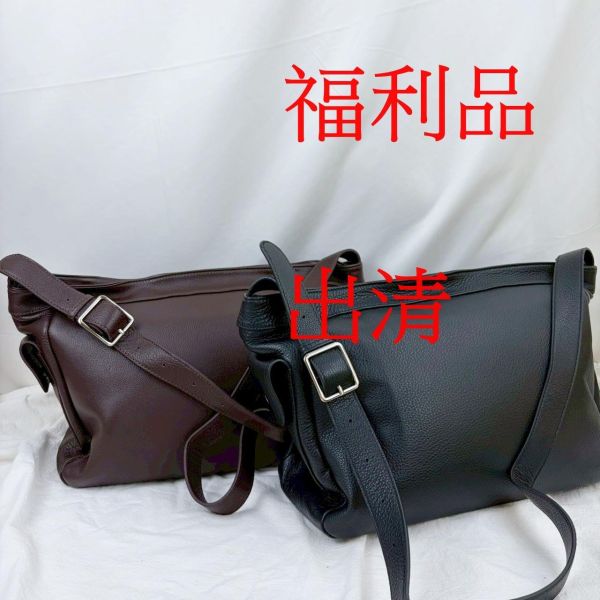 【喜番屋】福利出清品【SP07】 