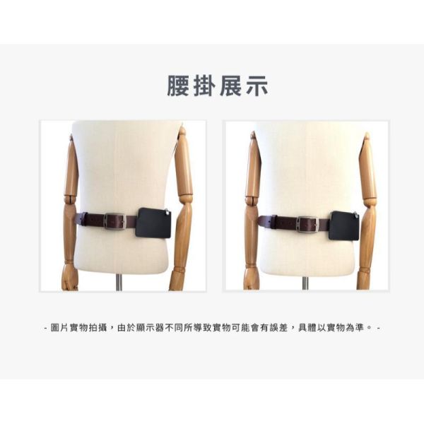 碳纖維牛皮薄款可配皮帶腰掛零錢包【LH1208】 