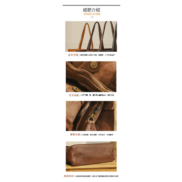 頭層牛皮豎款手提包女包【LB1194】 