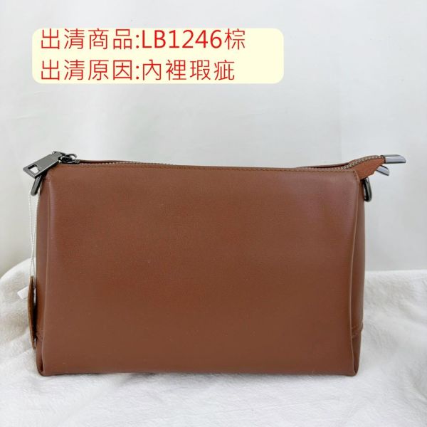 【喜番屋】瑕疵出清品【SP189】 