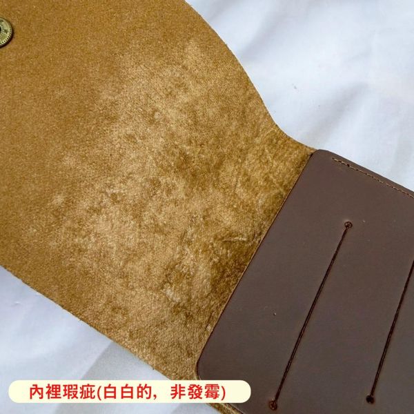 瑕疵出清品【SP179】 