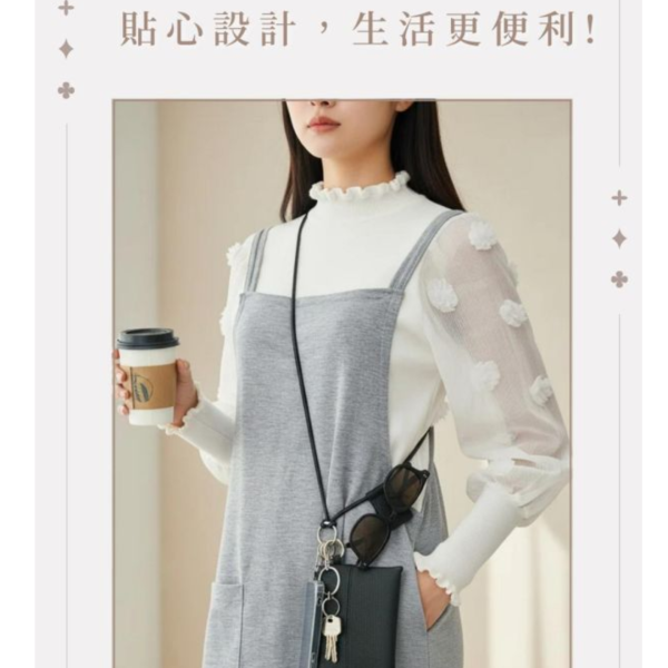 頭層牛皮多功能手機背帶【LW85】 