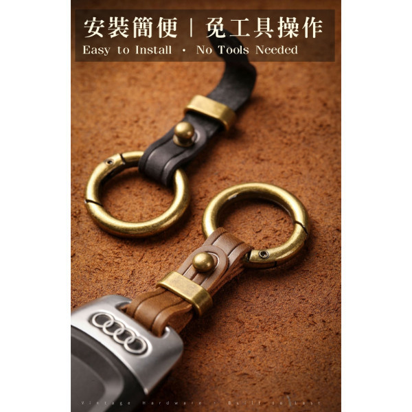 頭層牛皮腰掛鑰匙扣【KB160】 