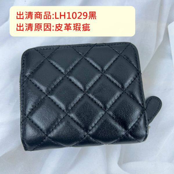 【喜番屋】瑕疵出清品【SP92】 