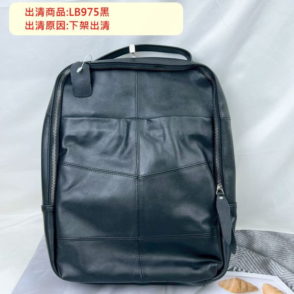 【喜番屋】瑕疵出清品【SP88】 