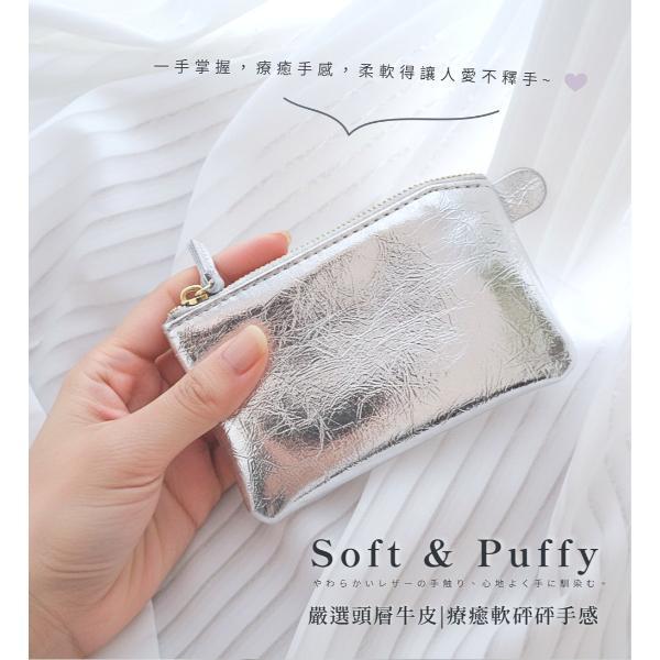 頭層牛皮薄款零錢包【LH1156】 