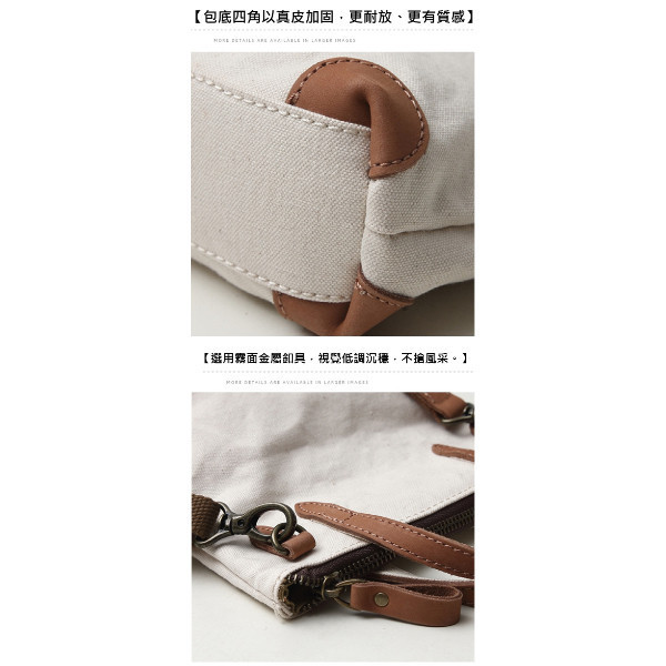 帆布配頭層牛皮可肩背手提小包女包【CLB36】 