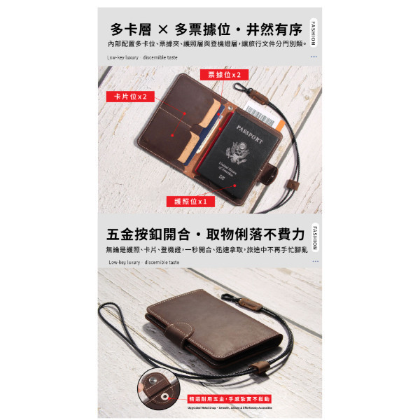 RFID頭層瘋馬牛皮掛脖護照包-專屬AIRTAG位【PA25】 