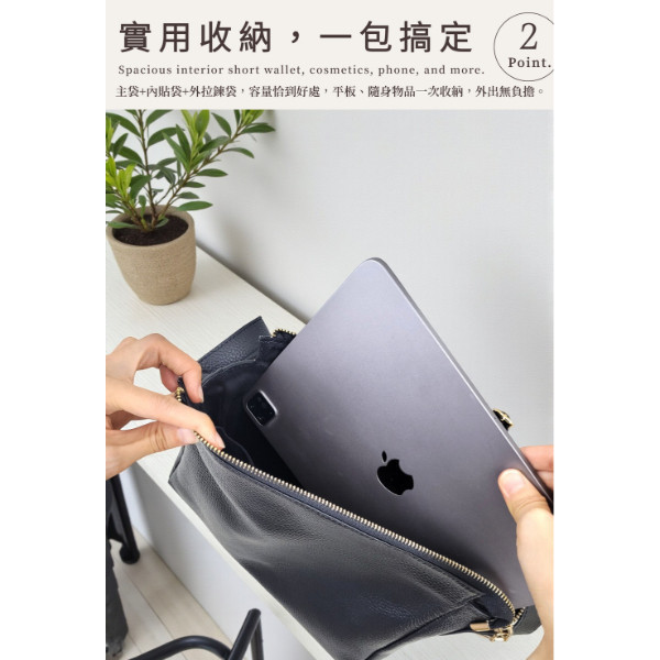 頭層牛皮極簡素色肩背包女包【LB1201】 