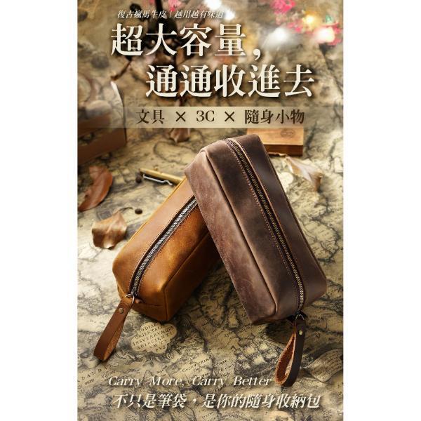 頭層瘋馬牛皮方形筆袋【LW62】 捲線器,收納