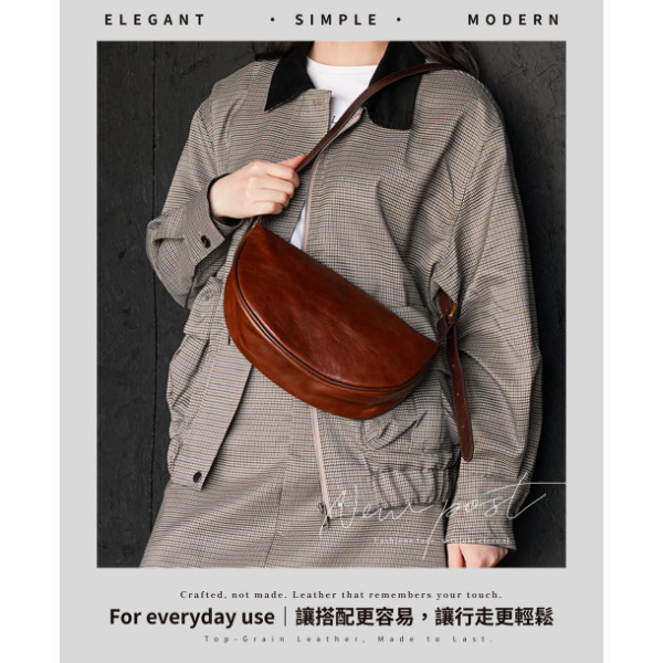 植鞣頭層牛皮肩背半月包女包【LB1205】 