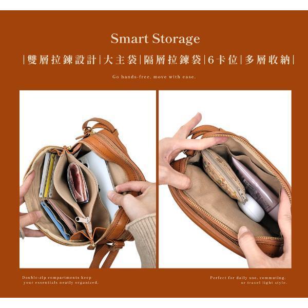 日貨-真皮頭層牛皮雙層肩背方包女包-Zucchero【LB1209】 