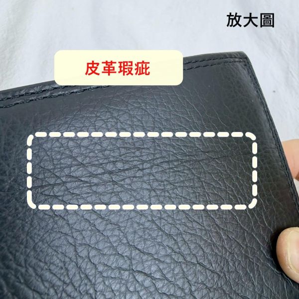 【喜番屋】瑕疵出清品【SP94】 