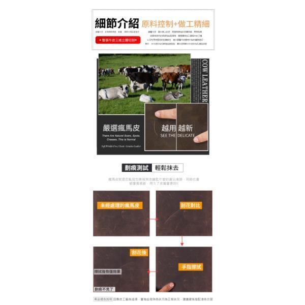 頭層瘋馬牛皮三隔層肩背小包男包【LB1247】 