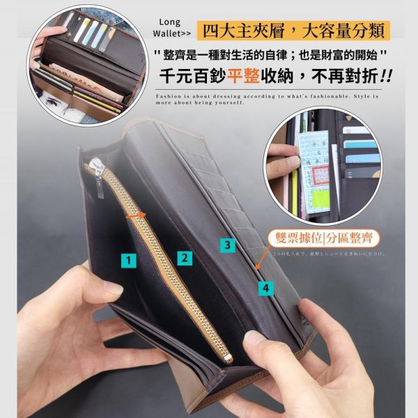 羊皮二折西裝包長夾男夾-HIRO【LH1145】 