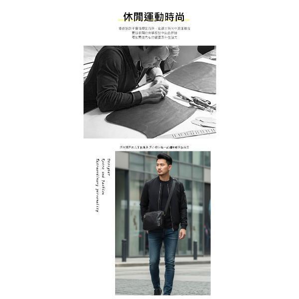 頭層牛皮肩背方包男包【LB1245】 