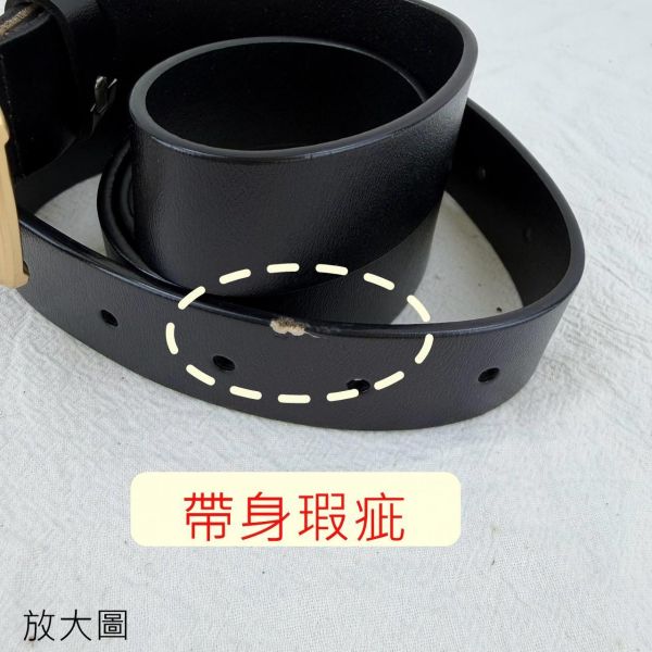 【喜番屋】瑕疵出清品【SP190】 