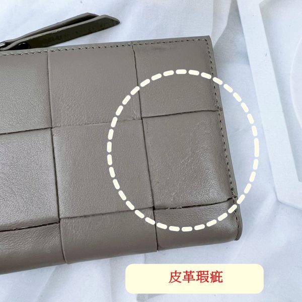 【喜番屋】瑕疵出清品【SP22】 