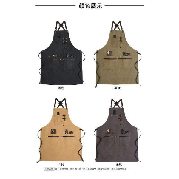 過蠟帆布配頭層牛皮防潑水工作圍裙【LC23】 