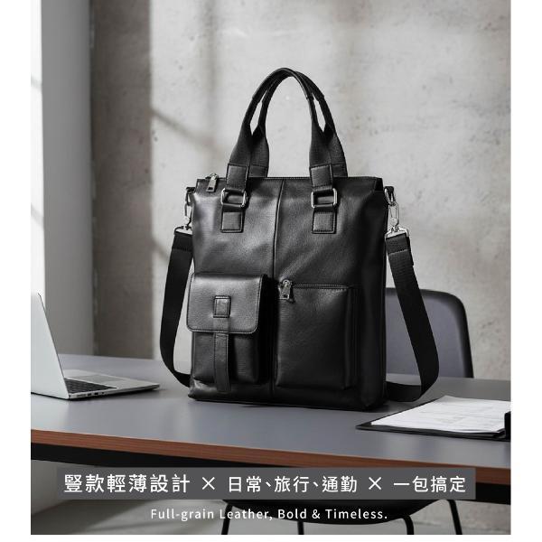 頭層牛皮豎款手提包男包【LB1242】 