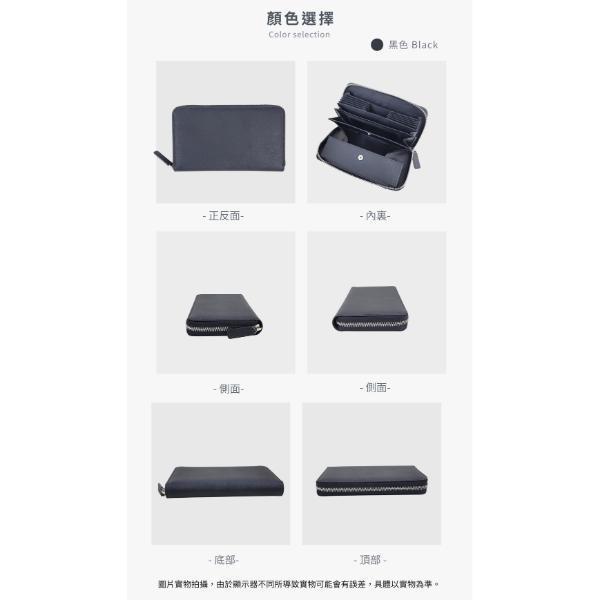十字紋牛皮自動分離拉鍊小長夾女夾【LH1177】 真皮,頭層牛皮,長夾,錢包,女夾,小長夾,自動分離