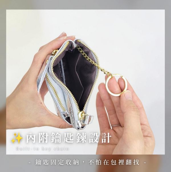 頭層牛皮雙層拉鍊零錢包【LH1126】 