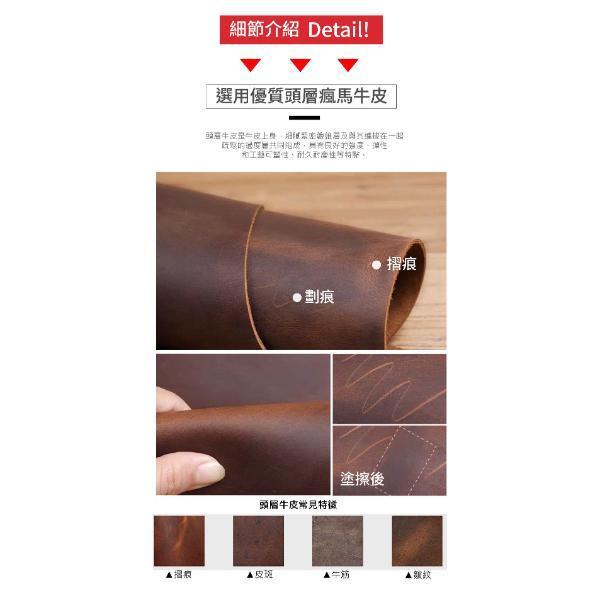 頭層瘋馬牛皮方形筆袋【LW62】 捲線器,收納