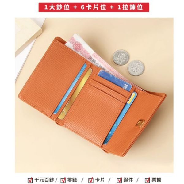 頭層牛皮波浪紋合金釦短夾女夾【LH866】 