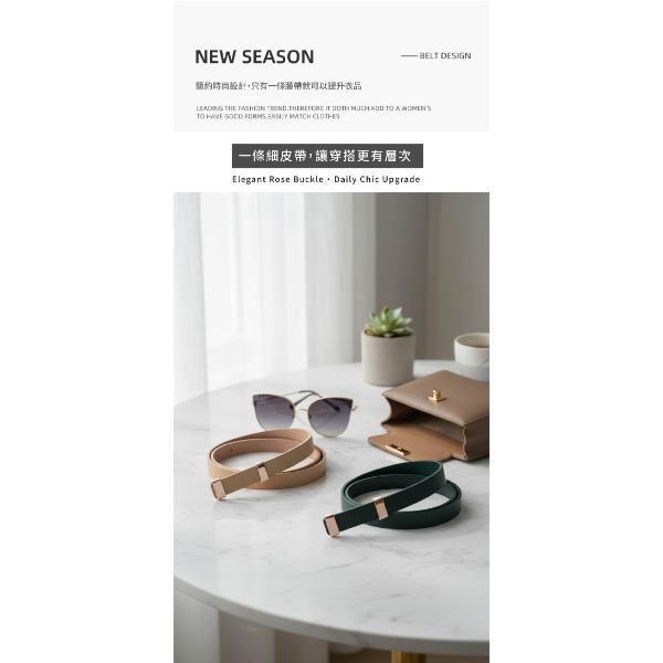 頭層牛皮帶寬1.8CM女士板扣腰帶【LL226】 
