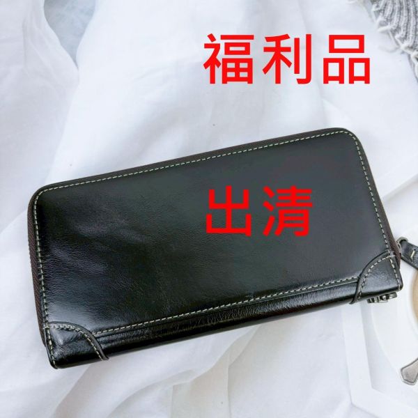 【喜番屋】福利出清品【SP04】 